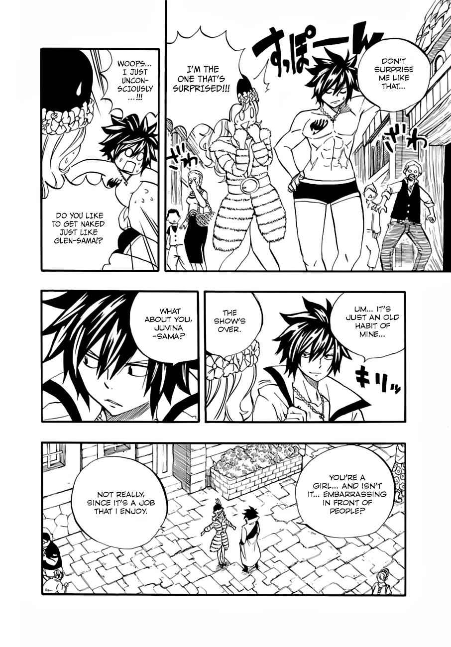 Fairy Tail: 100 Years Quest Chap 26 - Next Chap 27