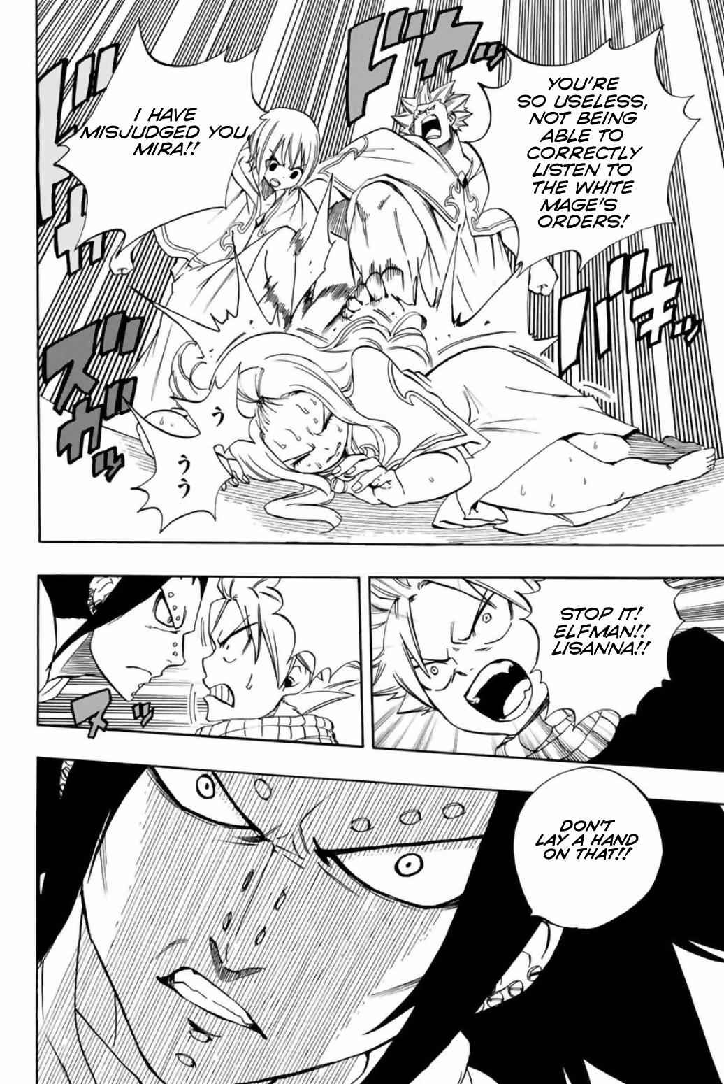 Fairy Tail: 100 Years Quest Chap 28 - Next Chap 29