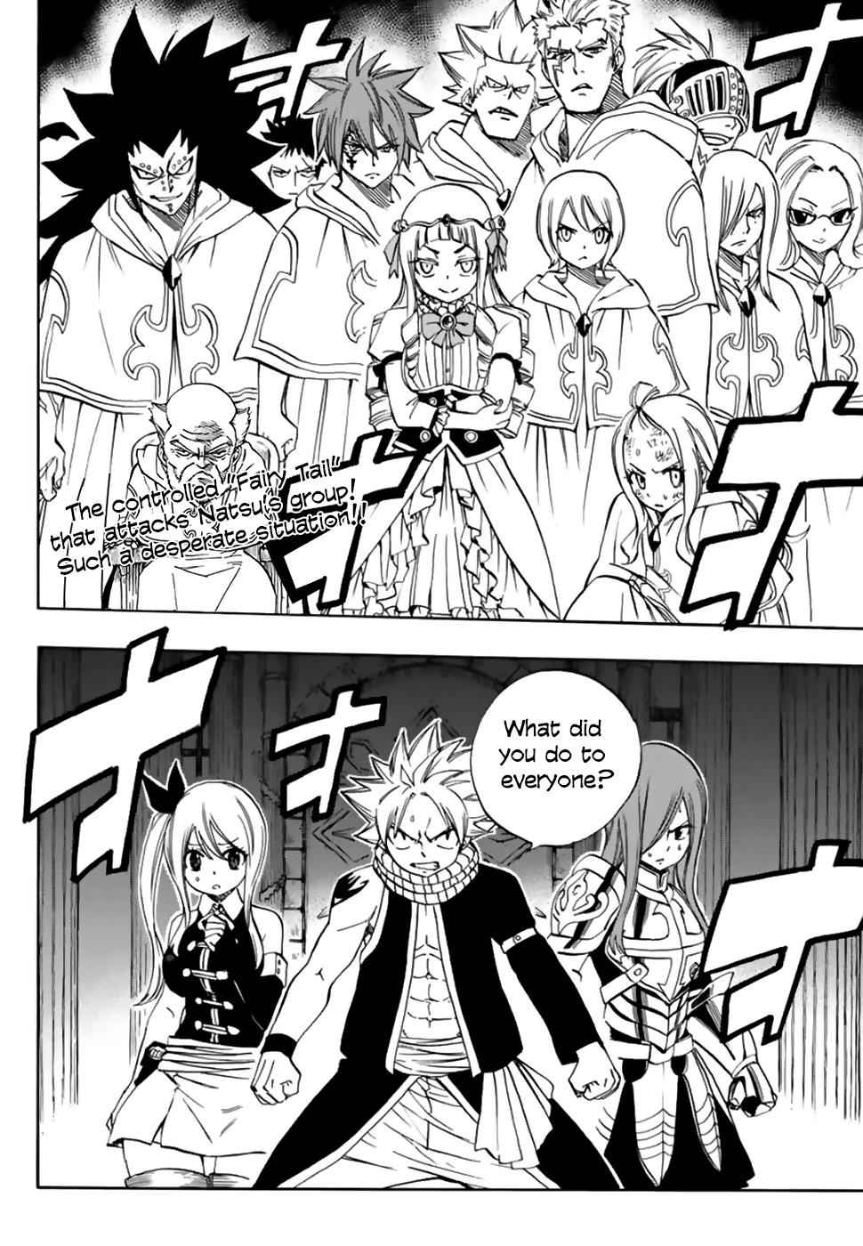 Fairy Tail: 100 Years Quest Chap 29 - Next Chap 30