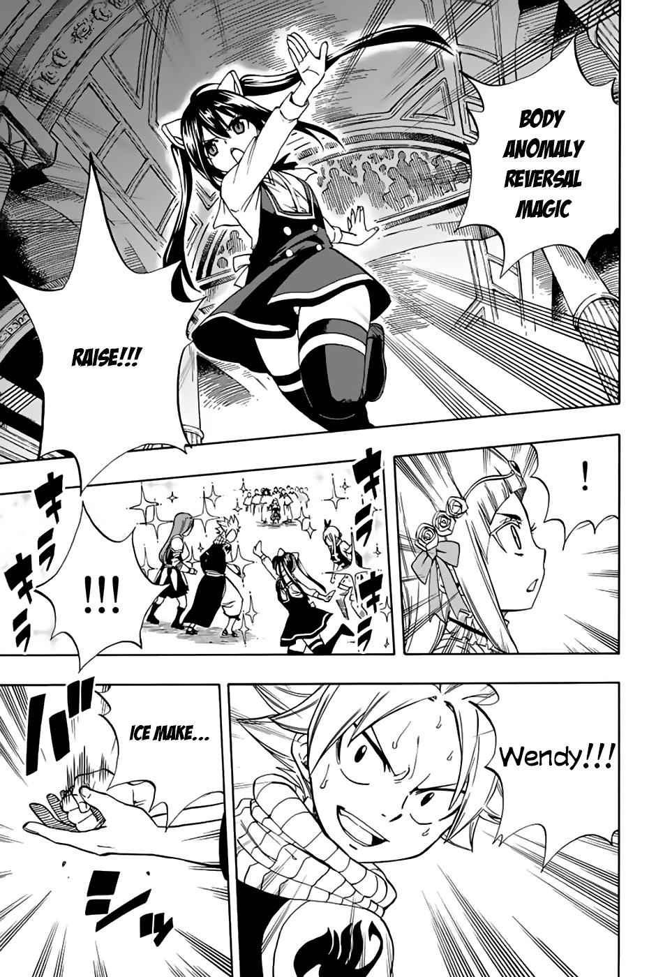 Fairy Tail: 100 Years Quest Chap 29 - Next Chap 30