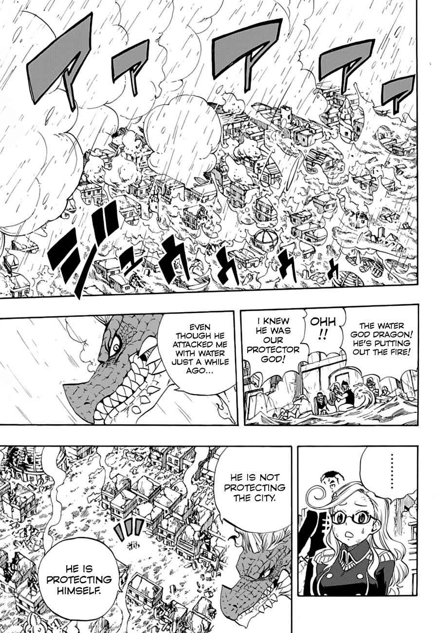 Fairy Tail: 100 Years Quest Chap 20 - Next Chap 21