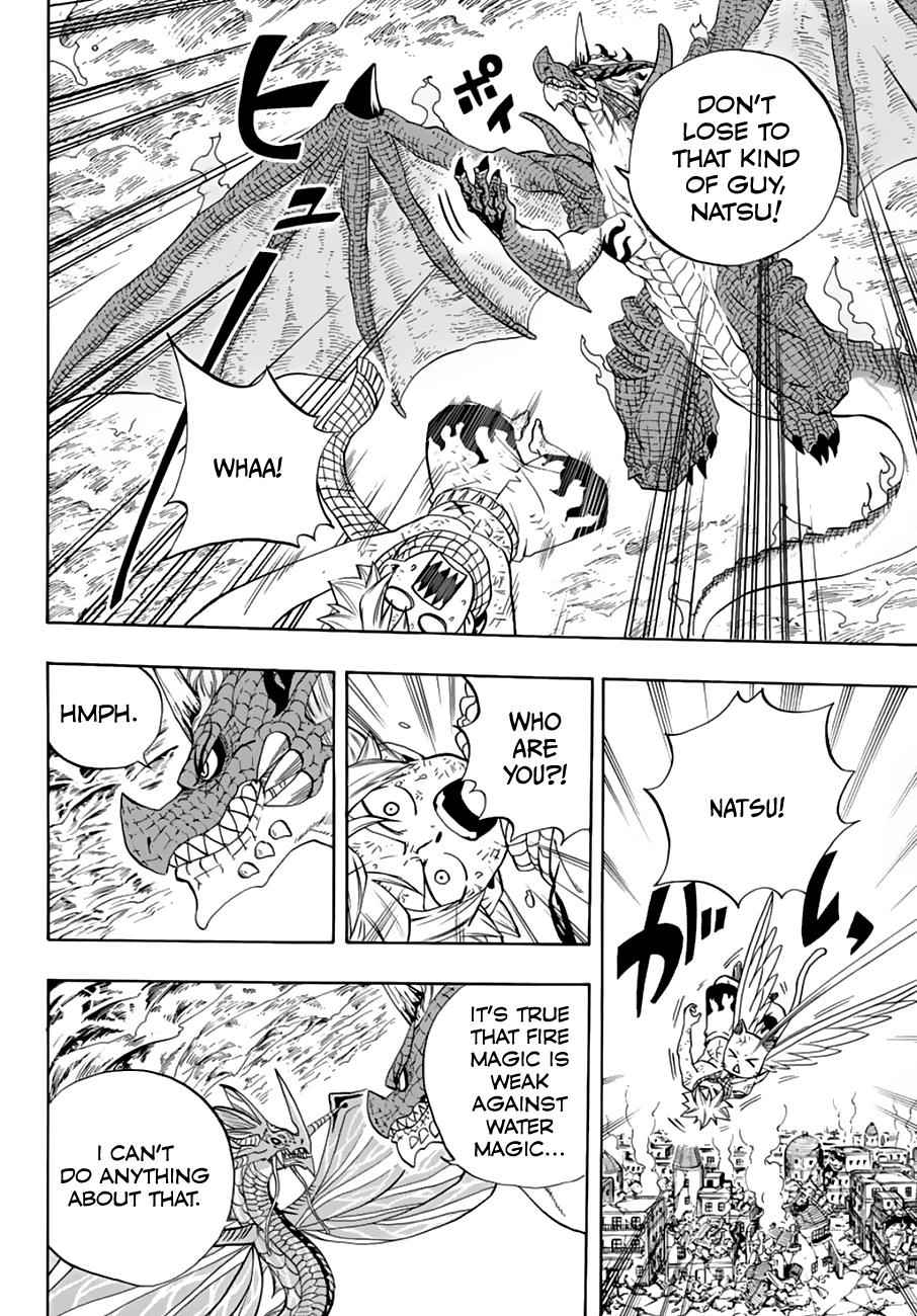 Fairy Tail: 100 Years Quest Chap 20 - Next Chap 21