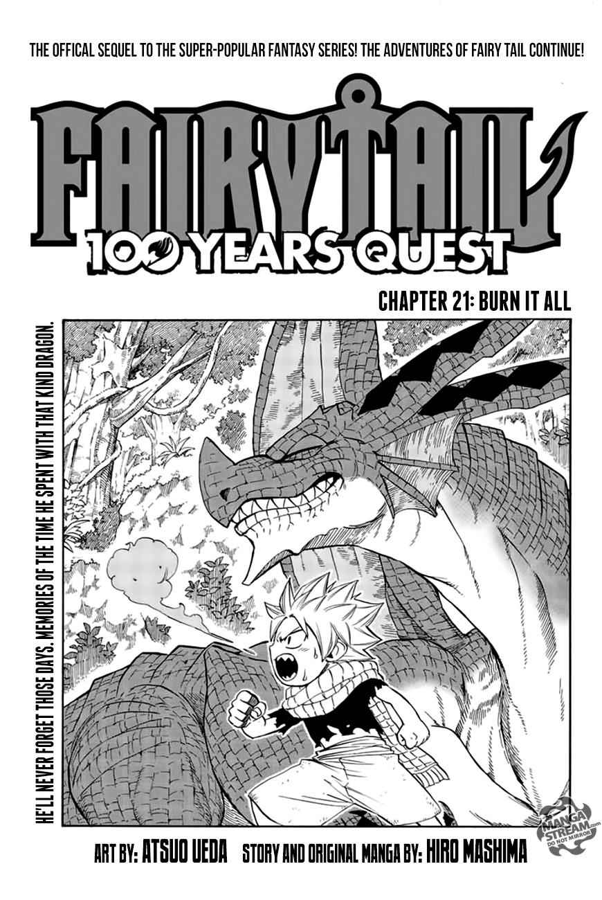 Fairy Tail: 100 Years Quest Chap 21 - Next Chap 22