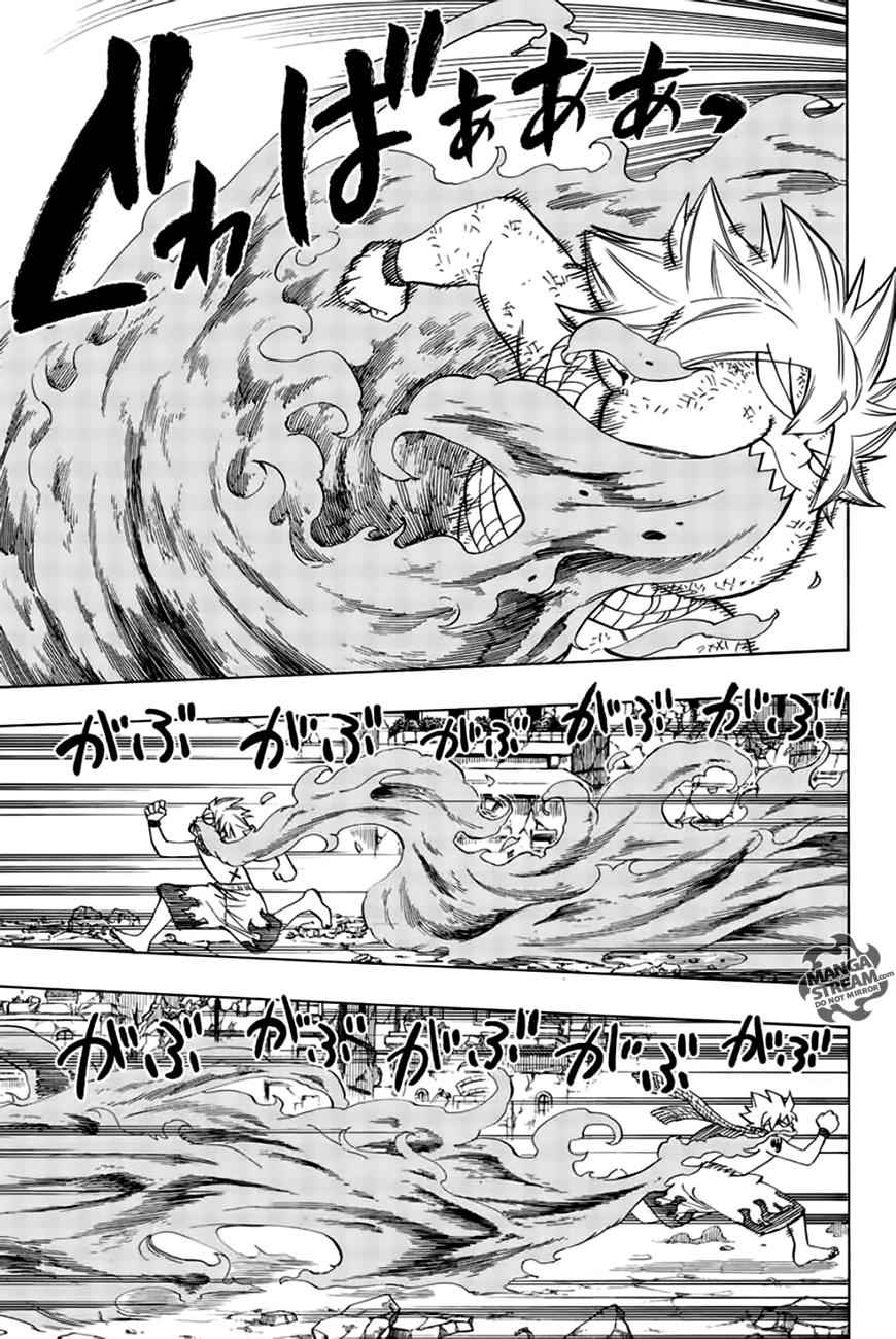 Fairy Tail: 100 Years Quest Chap 21 - Next Chap 22