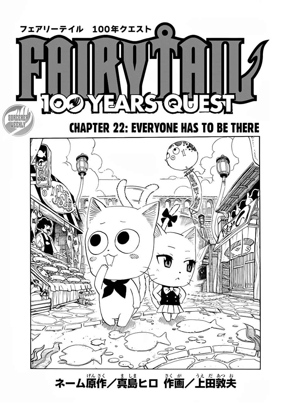 Fairy Tail: 100 Years Quest Chap 22 - Next Chap 23