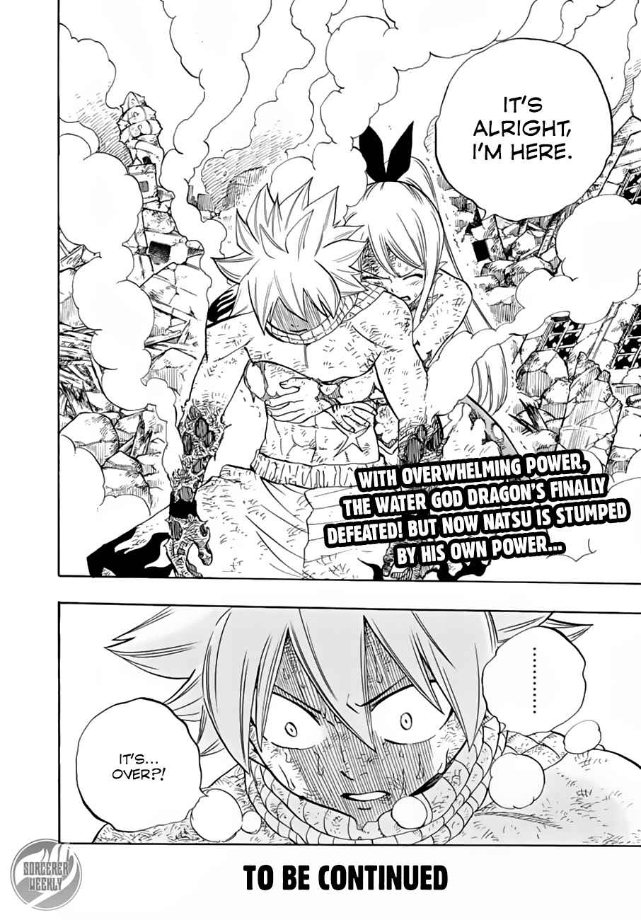 Fairy Tail: 100 Years Quest Chap 22 - Next Chap 23