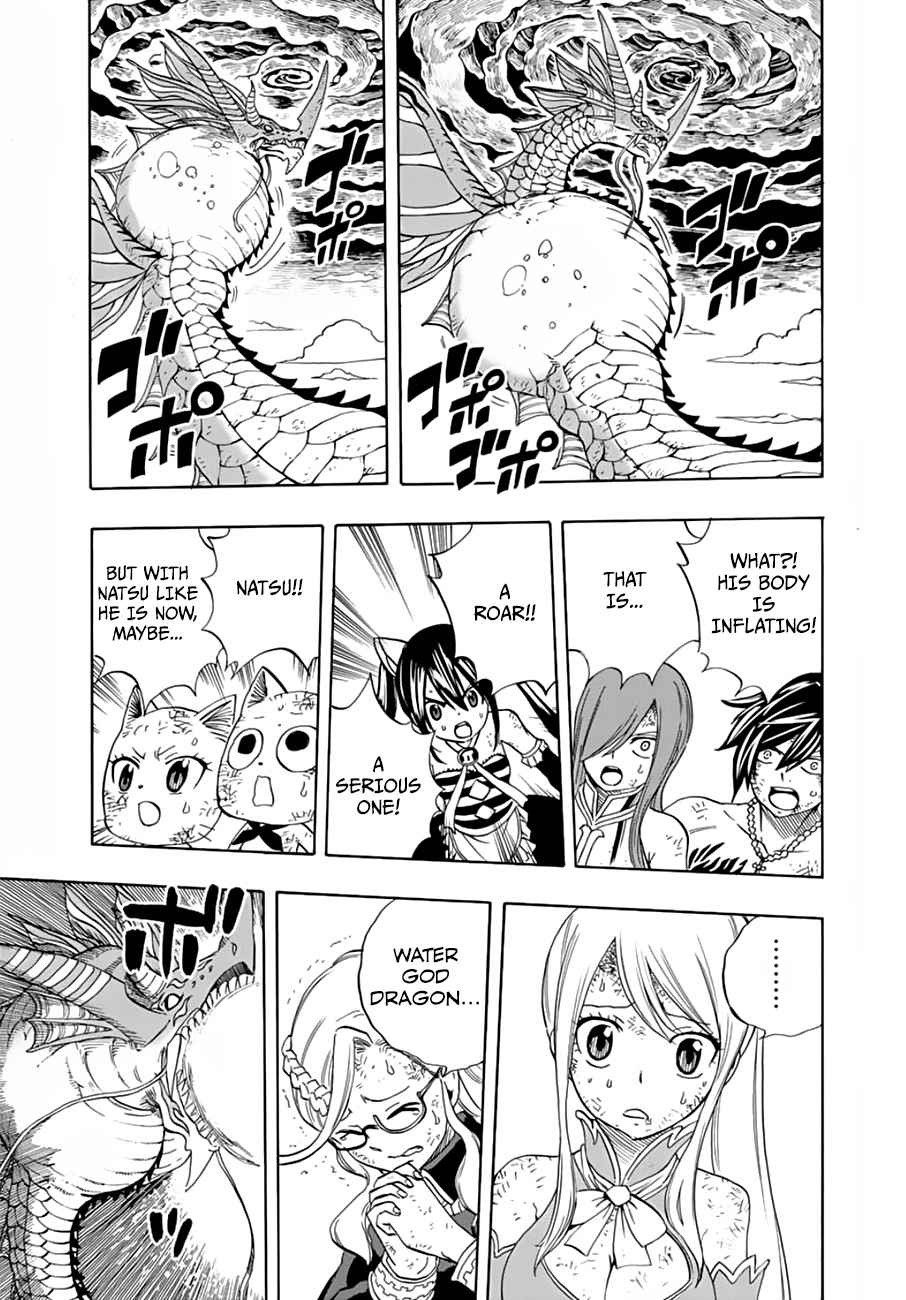 Fairy Tail: 100 Years Quest Chap 22 - Next Chap 23