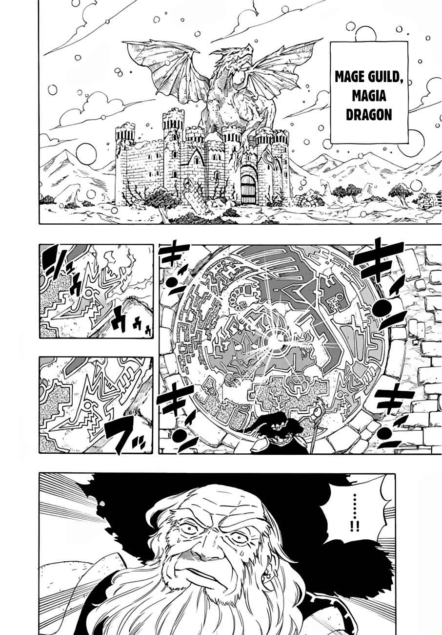 Fairy Tail: 100 Years Quest Chap 23 - Next Chap 24