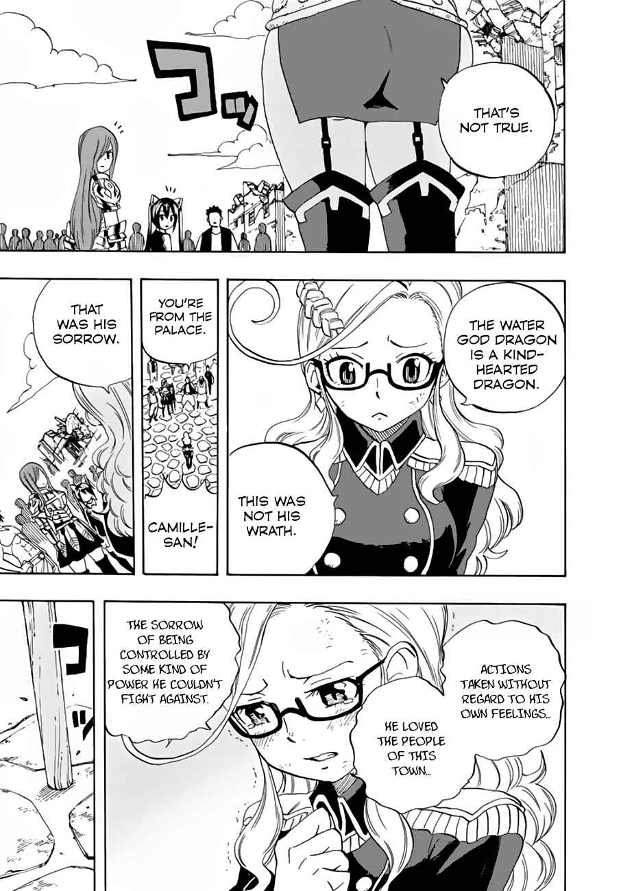 Fairy Tail: 100 Years Quest Chap 23 - Next Chap 24