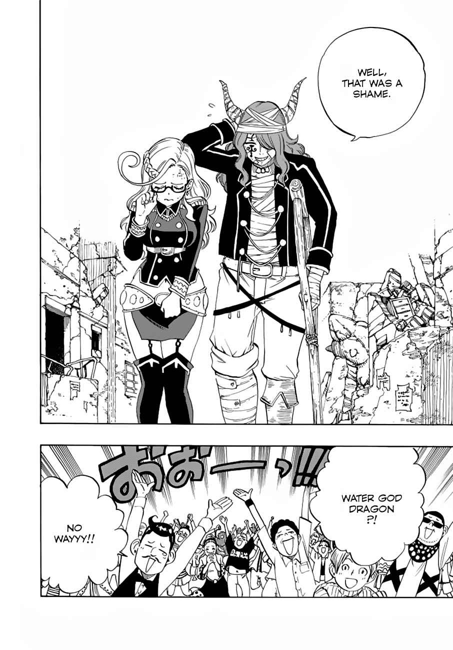 Fairy Tail: 100 Years Quest Chap 23 - Next Chap 24