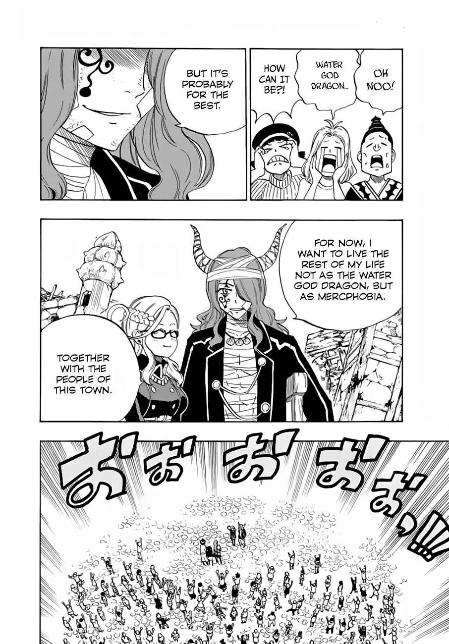 Fairy Tail: 100 Years Quest Chap 23 - Next Chap 24
