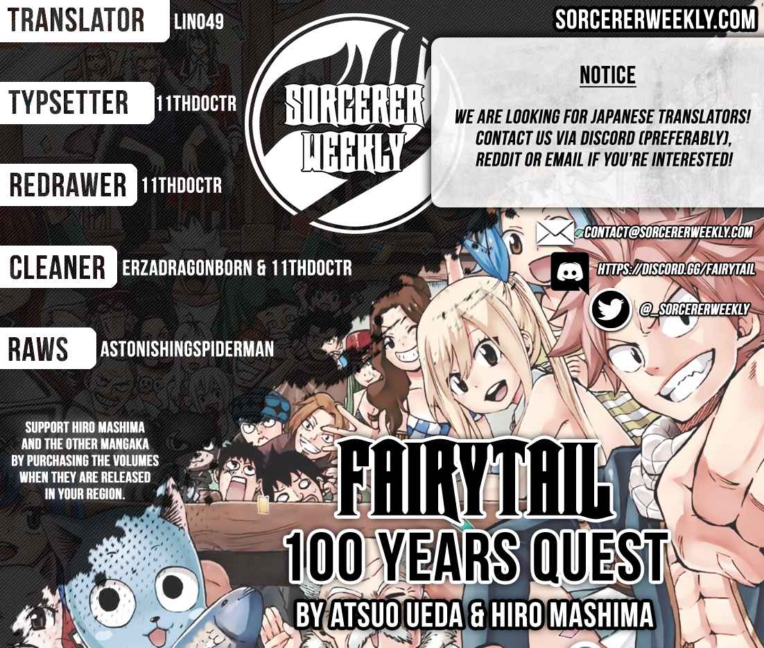 Fairy Tail: 100 Years Quest Chap 23 - Next Chap 24