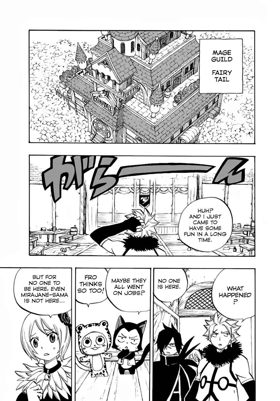 Fairy Tail: 100 Years Quest Chap 23 - Next Chap 24