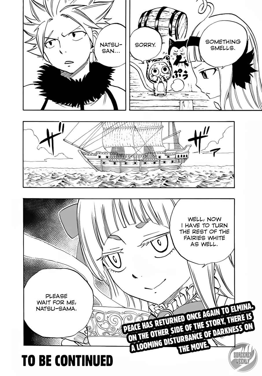 Fairy Tail: 100 Years Quest Chap 23 - Next Chap 24