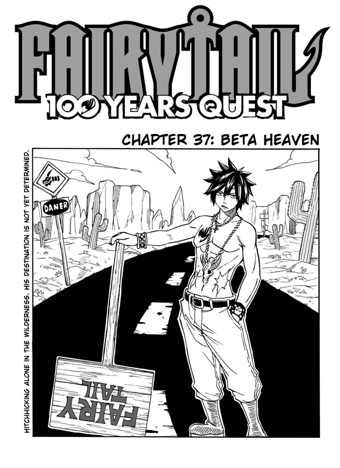 Fairy Tail: 100 Years Quest Chap 37 - Next Chap 38