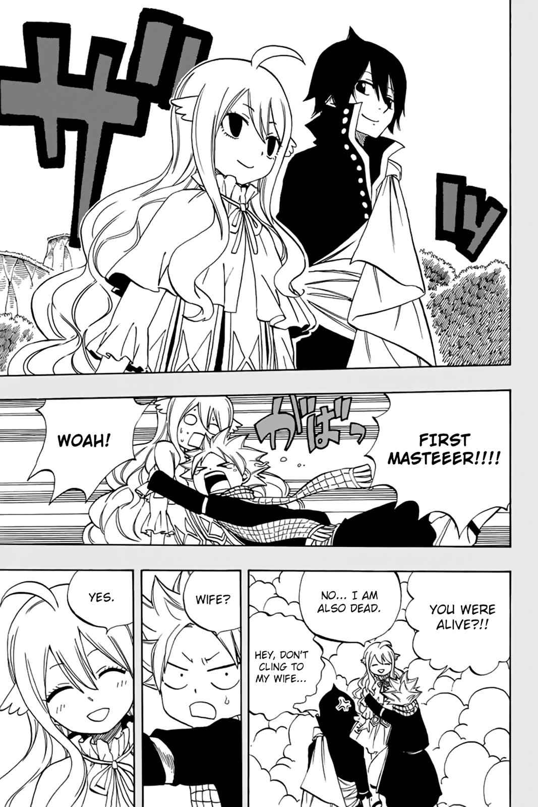 Fairy Tail: 100 Years Quest Chap 37 - Next Chap 38