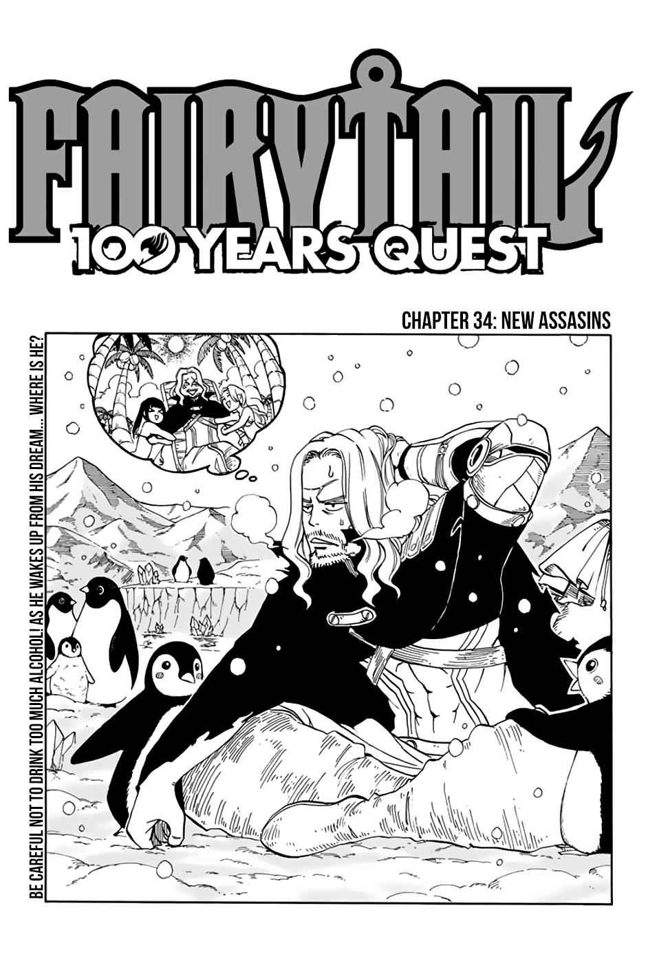 Fairy Tail: 100 Years Quest Chap 34 - Next Chap 35