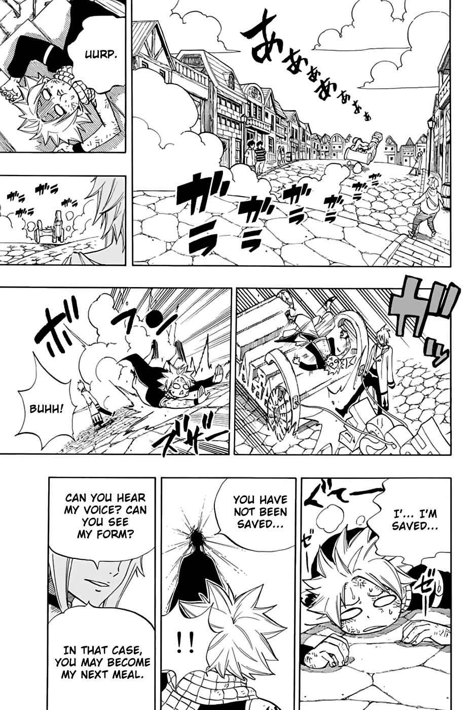 Fairy Tail: 100 Years Quest Chap 34 - Next Chap 35