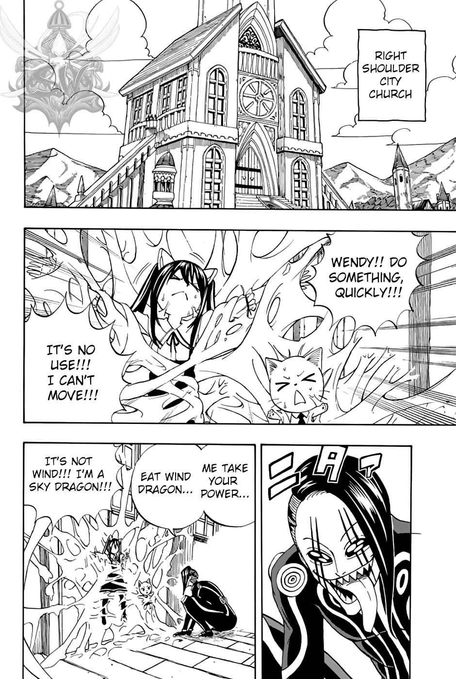 Fairy Tail: 100 Years Quest Chap 35 - Next Chap 36