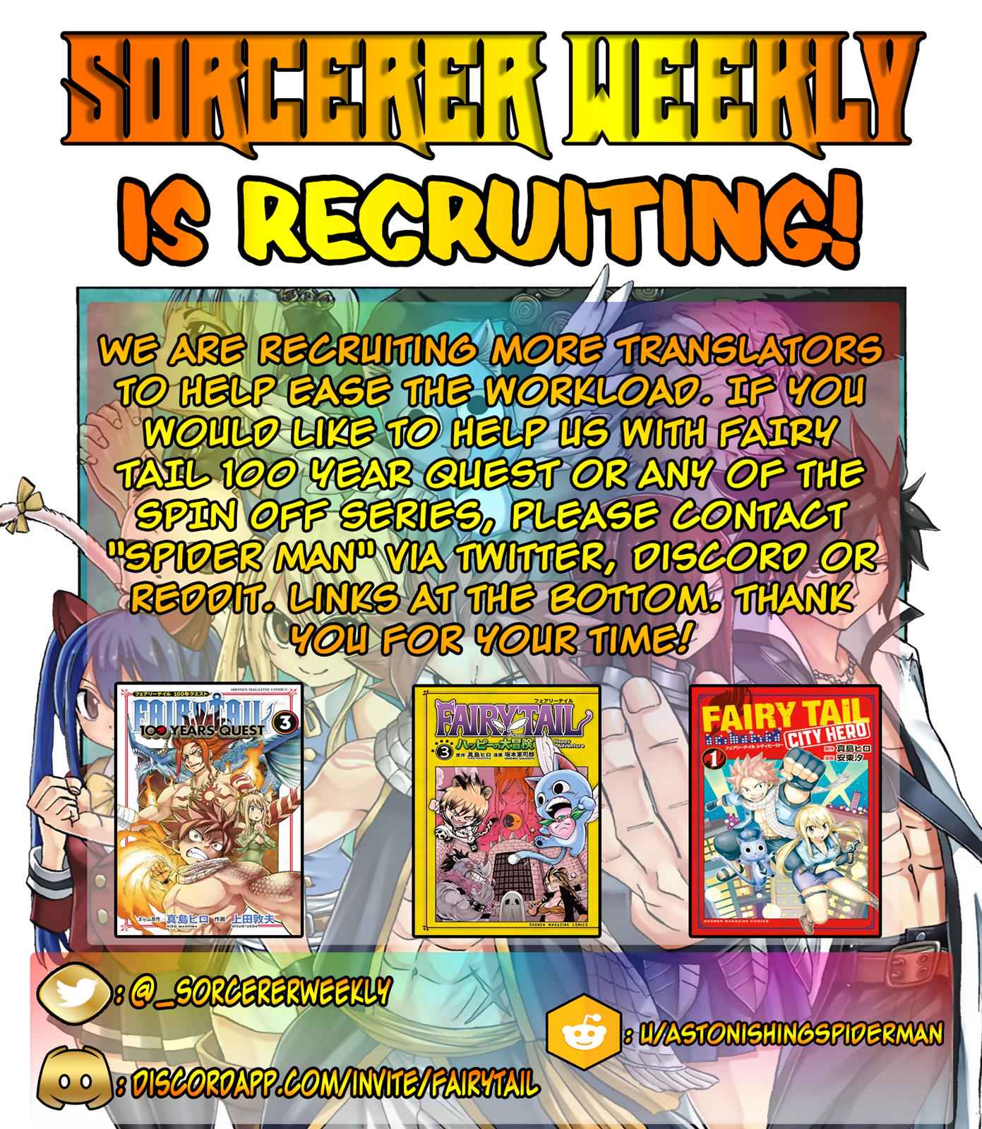 Fairy Tail: 100 Years Quest Chap 35 - Next Chap 36