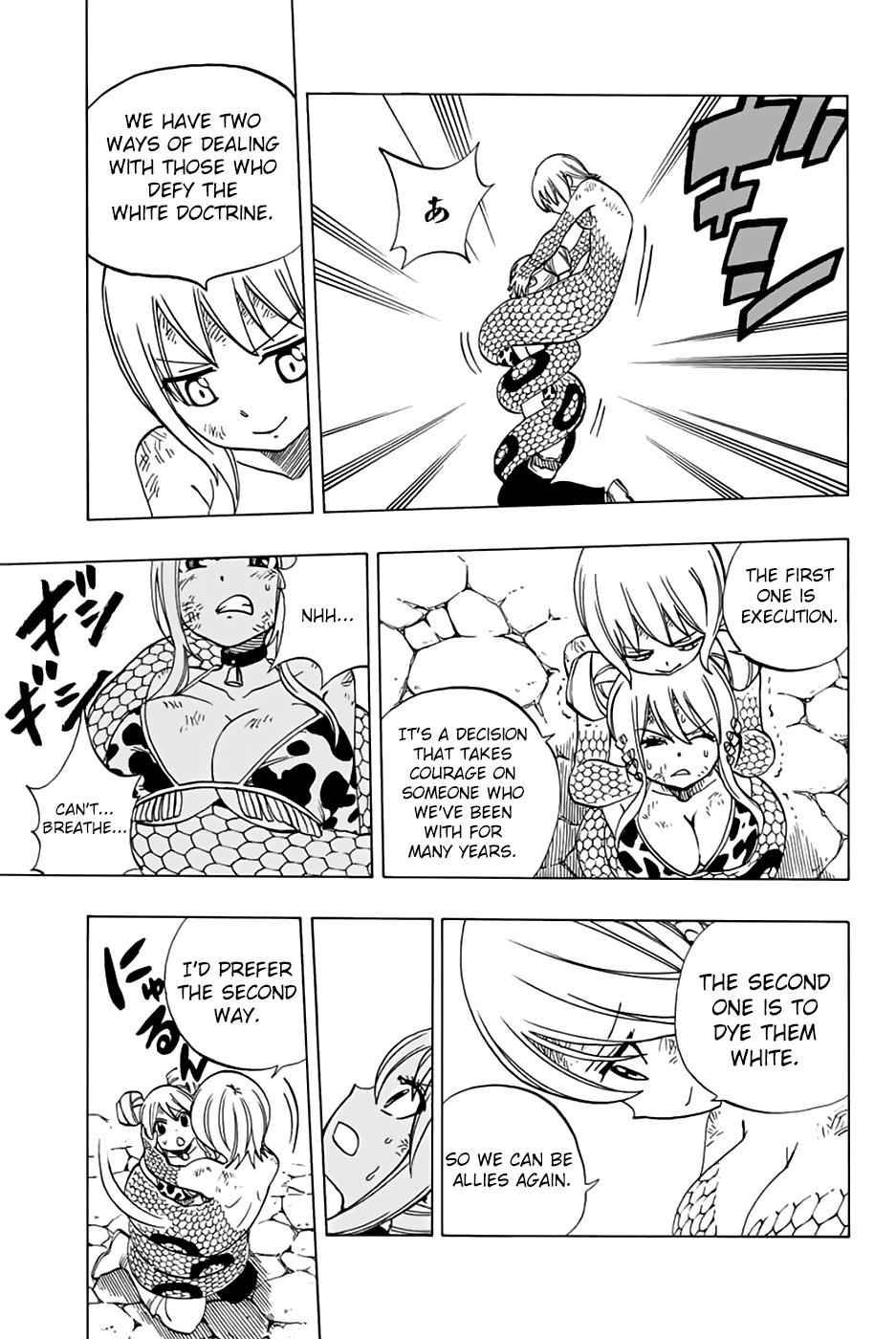 Fairy Tail: 100 Years Quest Chap 36 - Next Chap 37