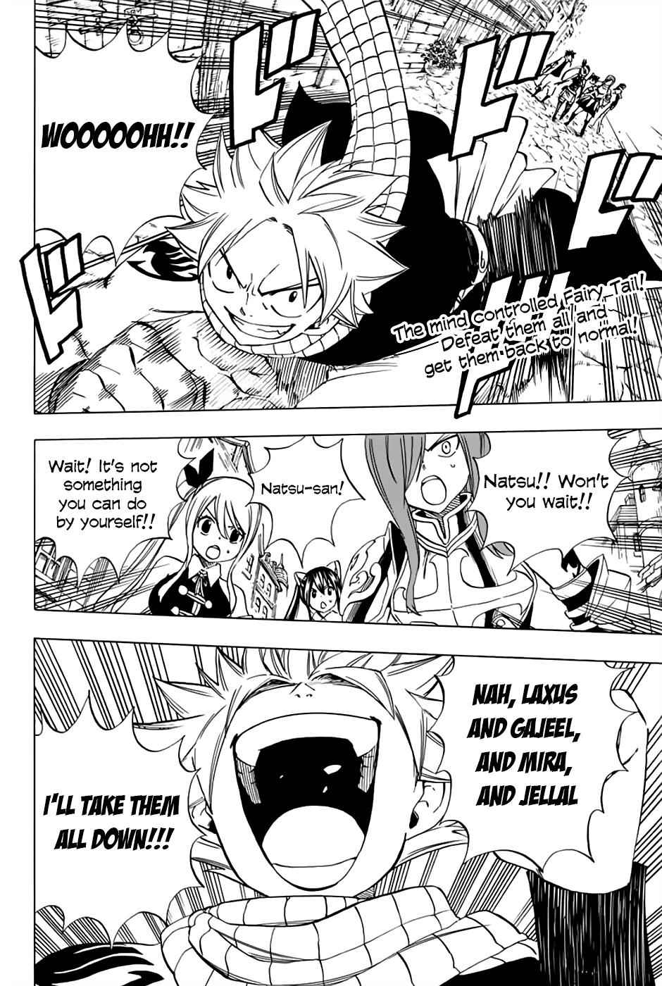 Fairy Tail: 100 Years Quest Chap 30 - Next Chap 31
