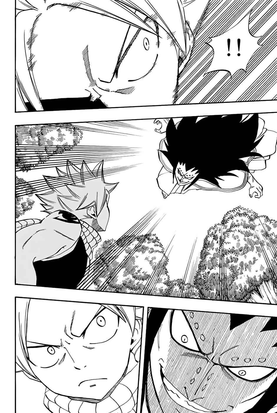 Fairy Tail: 100 Years Quest Chap 30 - Next Chap 31