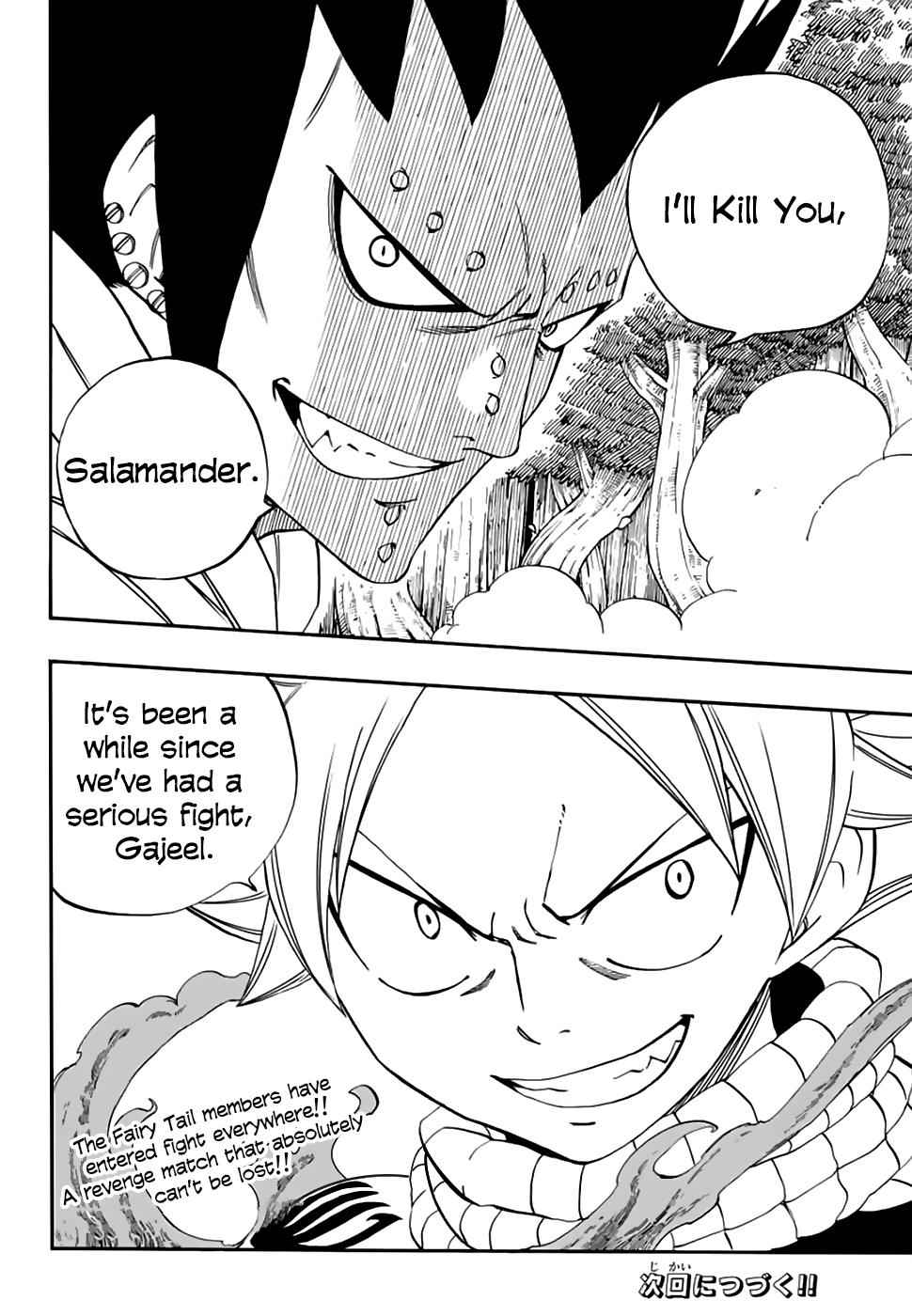 Fairy Tail: 100 Years Quest Chap 30 - Next Chap 31
