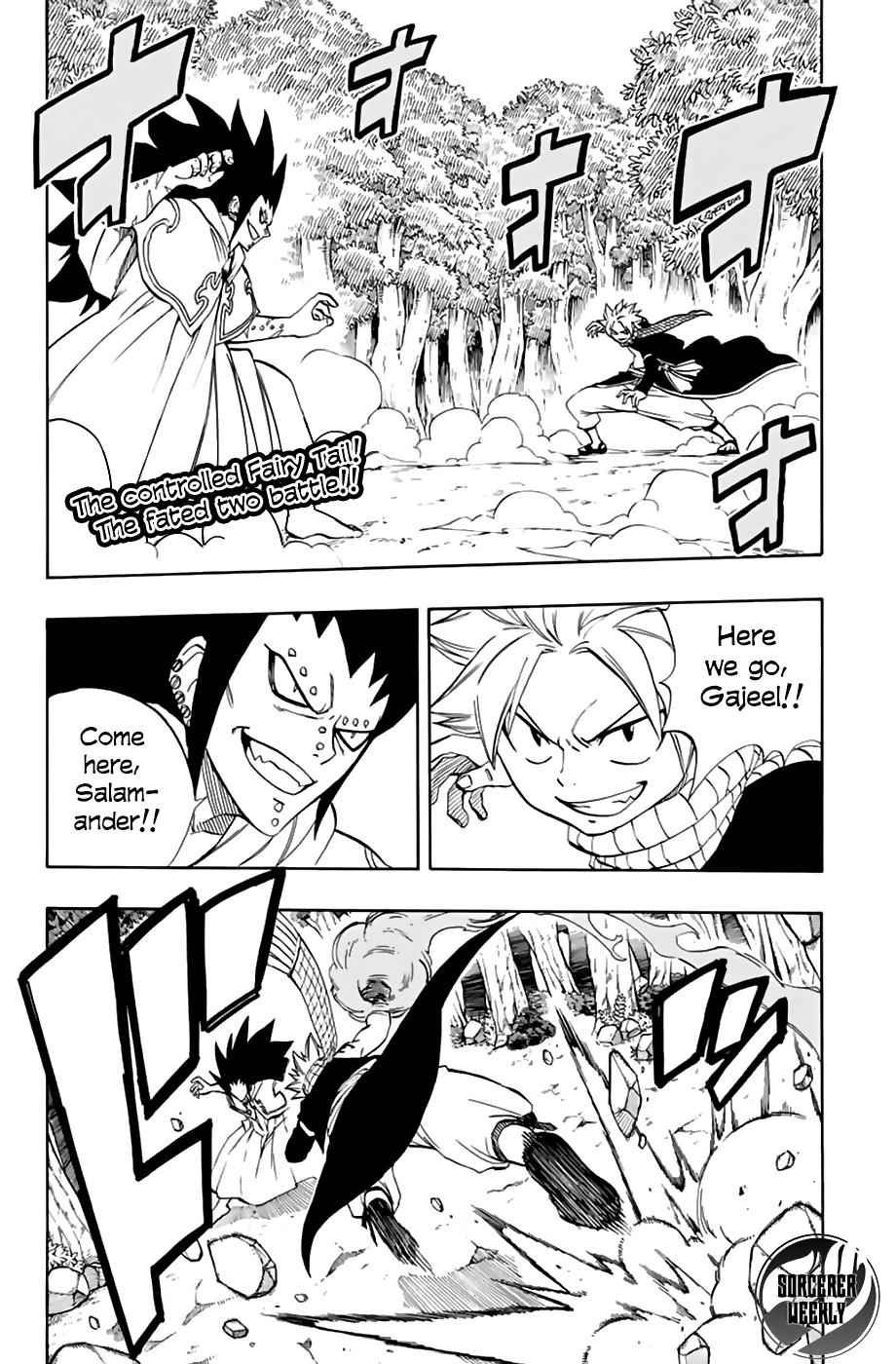 Fairy Tail: 100 Years Quest Chap 31 - Next Chap 32