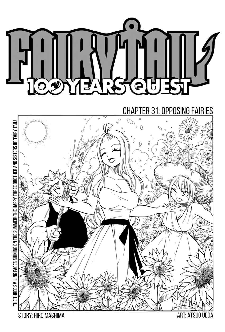 Fairy Tail: 100 Years Quest Chap 31 - Next Chap 32