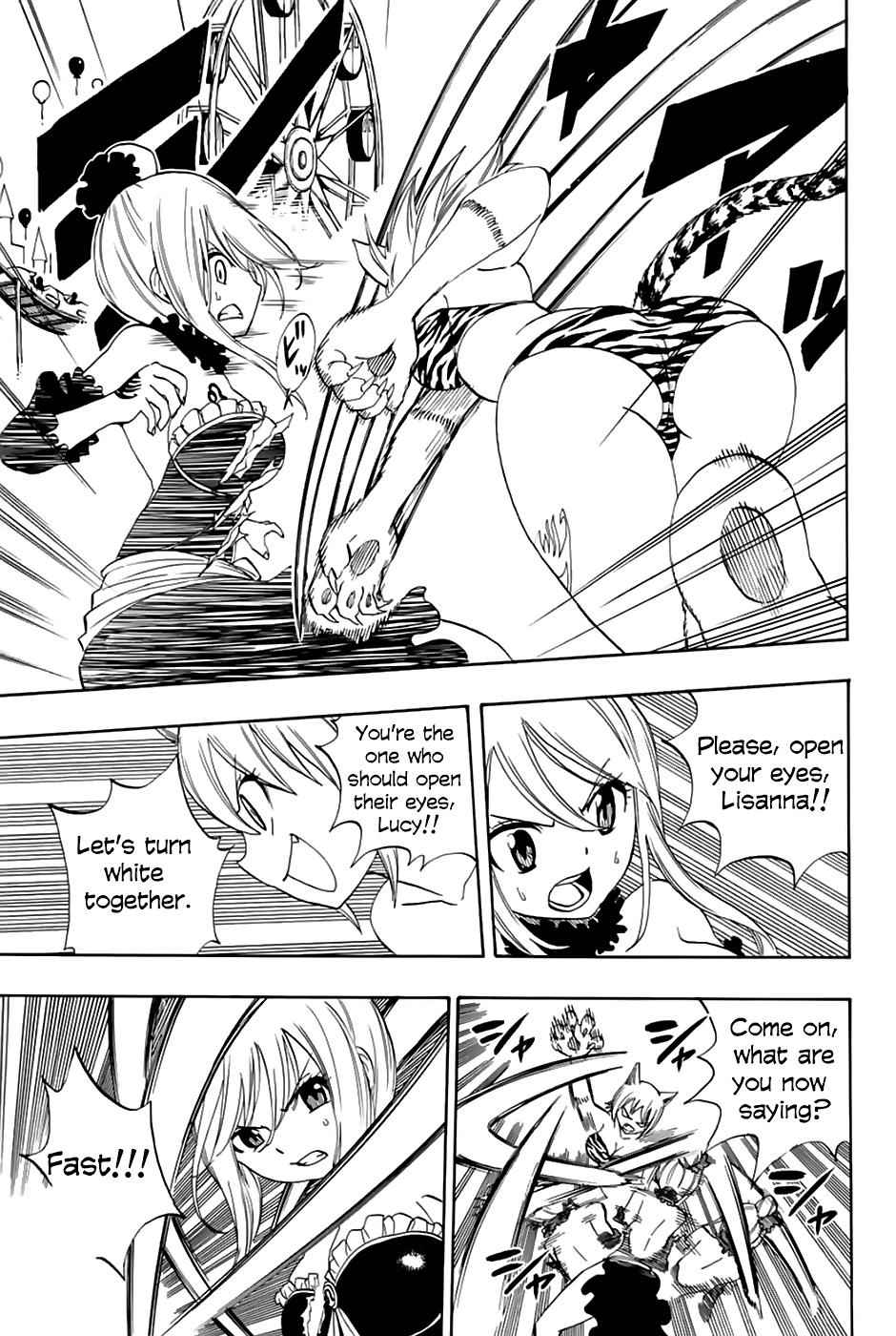 Fairy Tail: 100 Years Quest Chap 31 - Next Chap 32