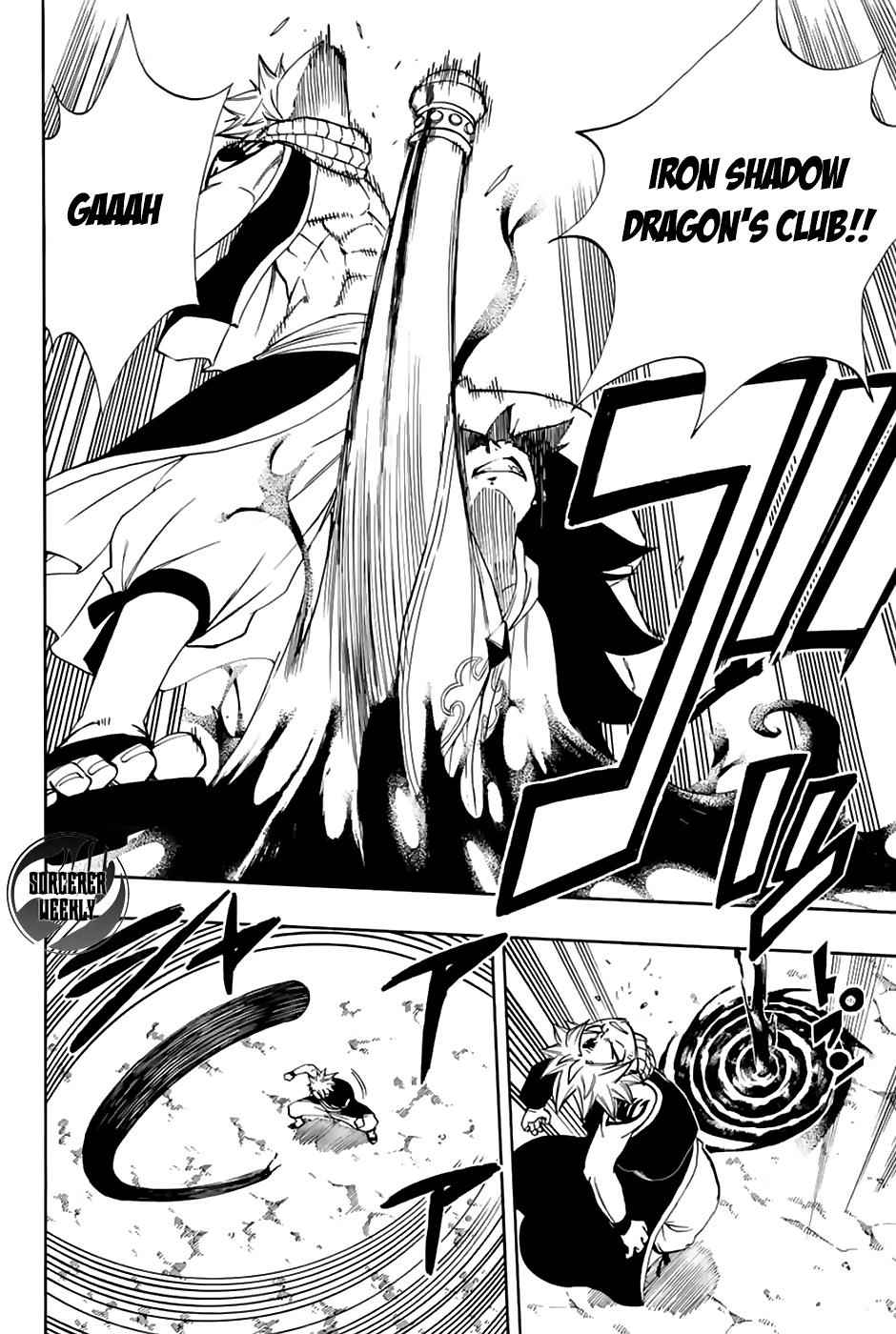 Fairy Tail: 100 Years Quest Chap 31 - Next Chap 32