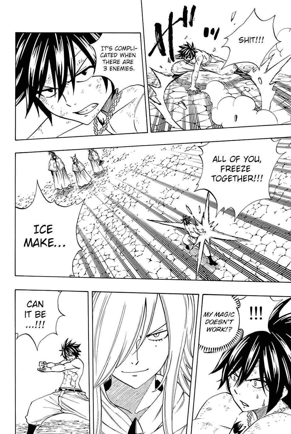 Fairy Tail: 100 Years Quest Chap 32 - Next Chap 33