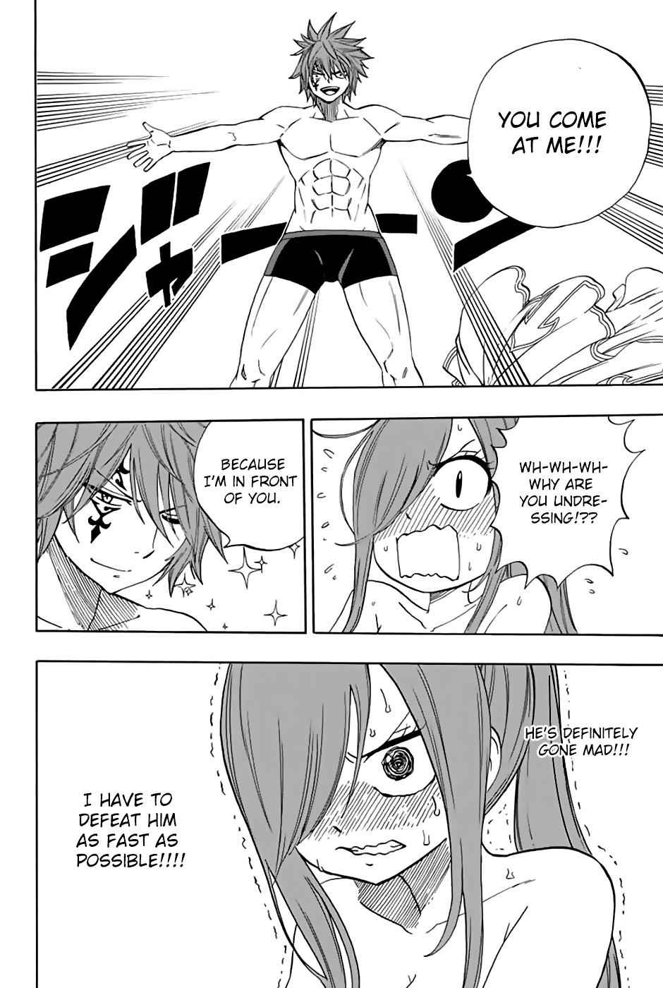 Fairy Tail: 100 Years Quest Chap 32 - Next Chap 33