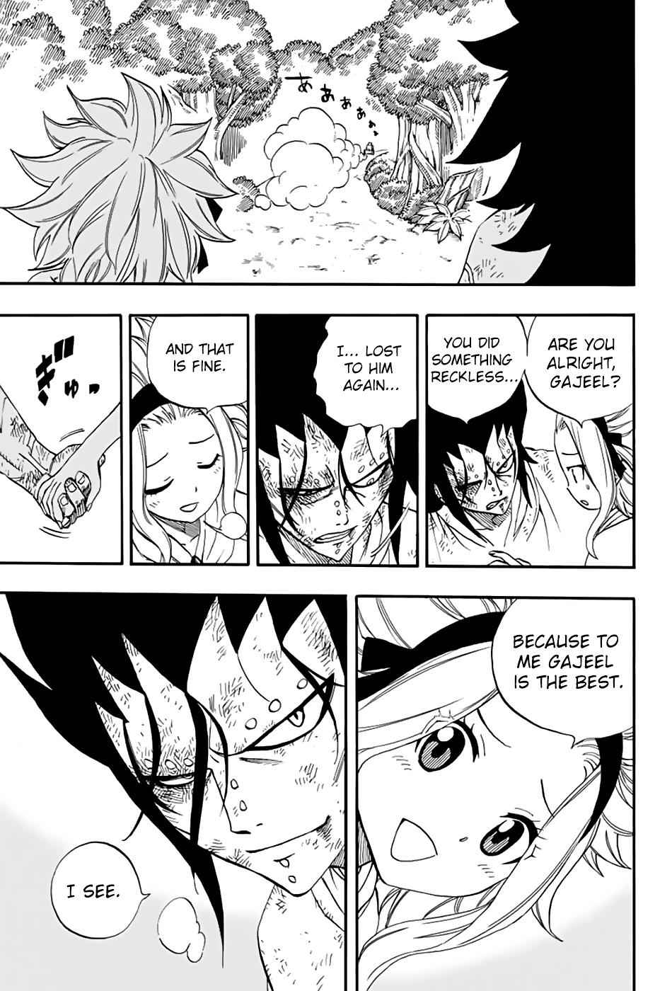 Fairy Tail: 100 Years Quest Chap 33 - Next Chap 34