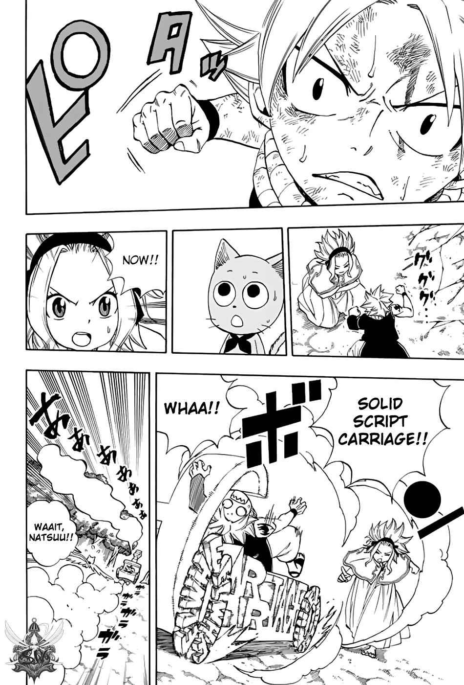 Fairy Tail: 100 Years Quest Chap 33 - Next Chap 34