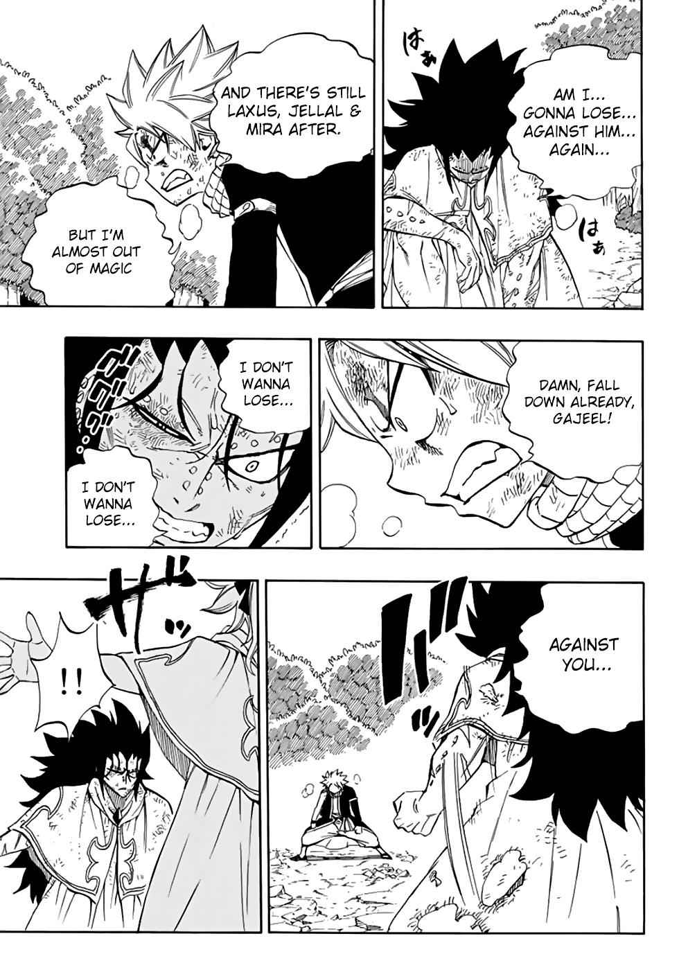 Fairy Tail: 100 Years Quest Chap 33 - Next Chap 34