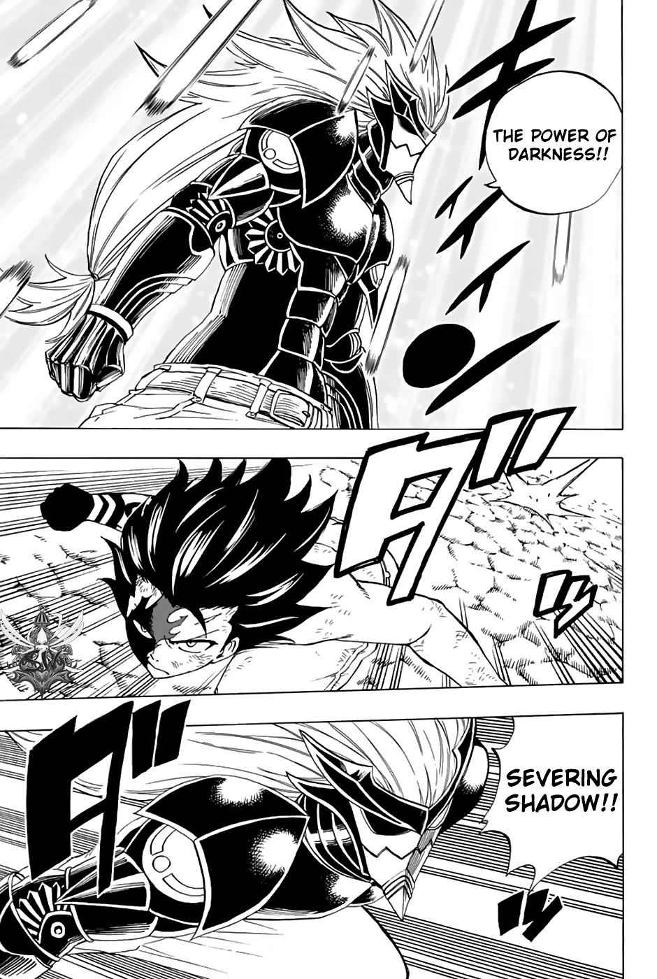 Fairy Tail: 100 Years Quest Chap 33 - Next Chap 34