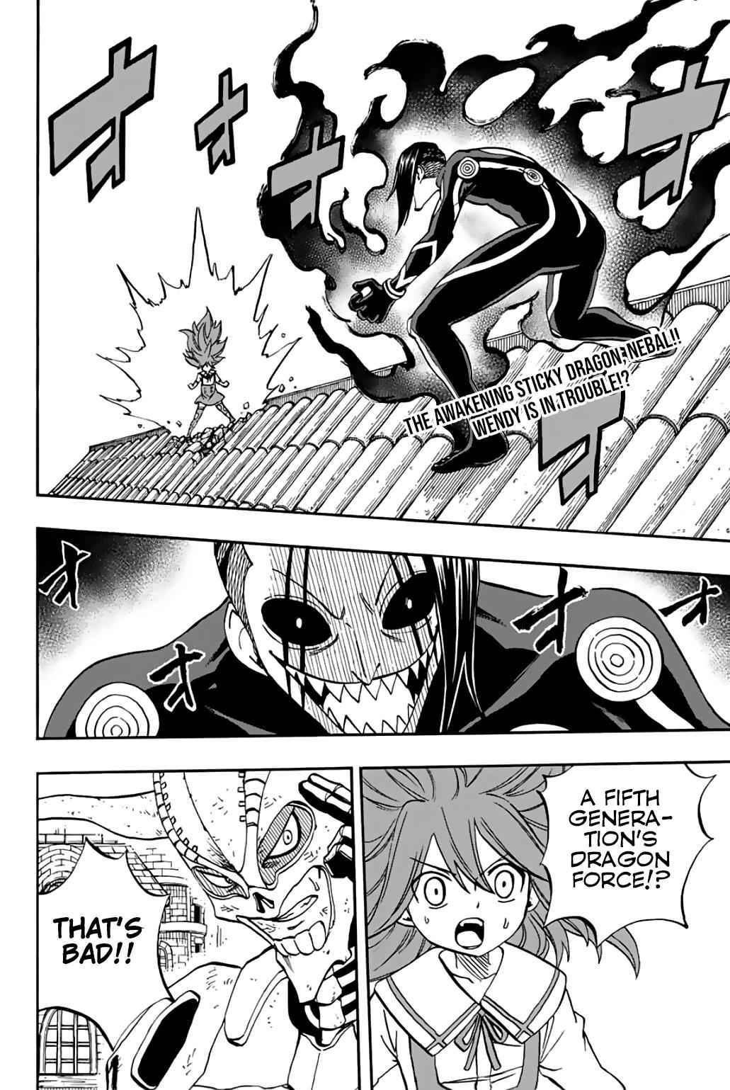 Fairy Tail: 100 Years Quest Chap 47 - Next Chap 48