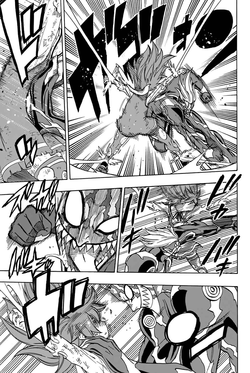 Fairy Tail: 100 Years Quest Chap 47 - Next Chap 48