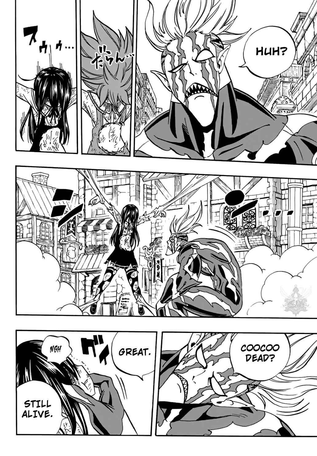 Fairy Tail: 100 Years Quest Chap 47 - Next Chap 48