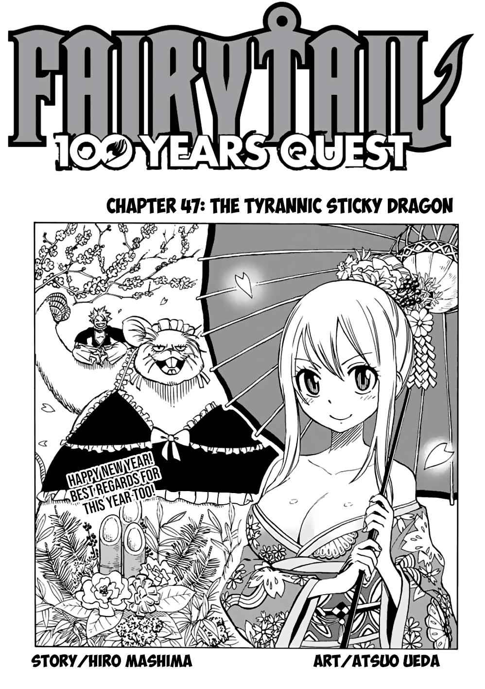 Fairy Tail: 100 Years Quest Chap 47 - Next Chap 48