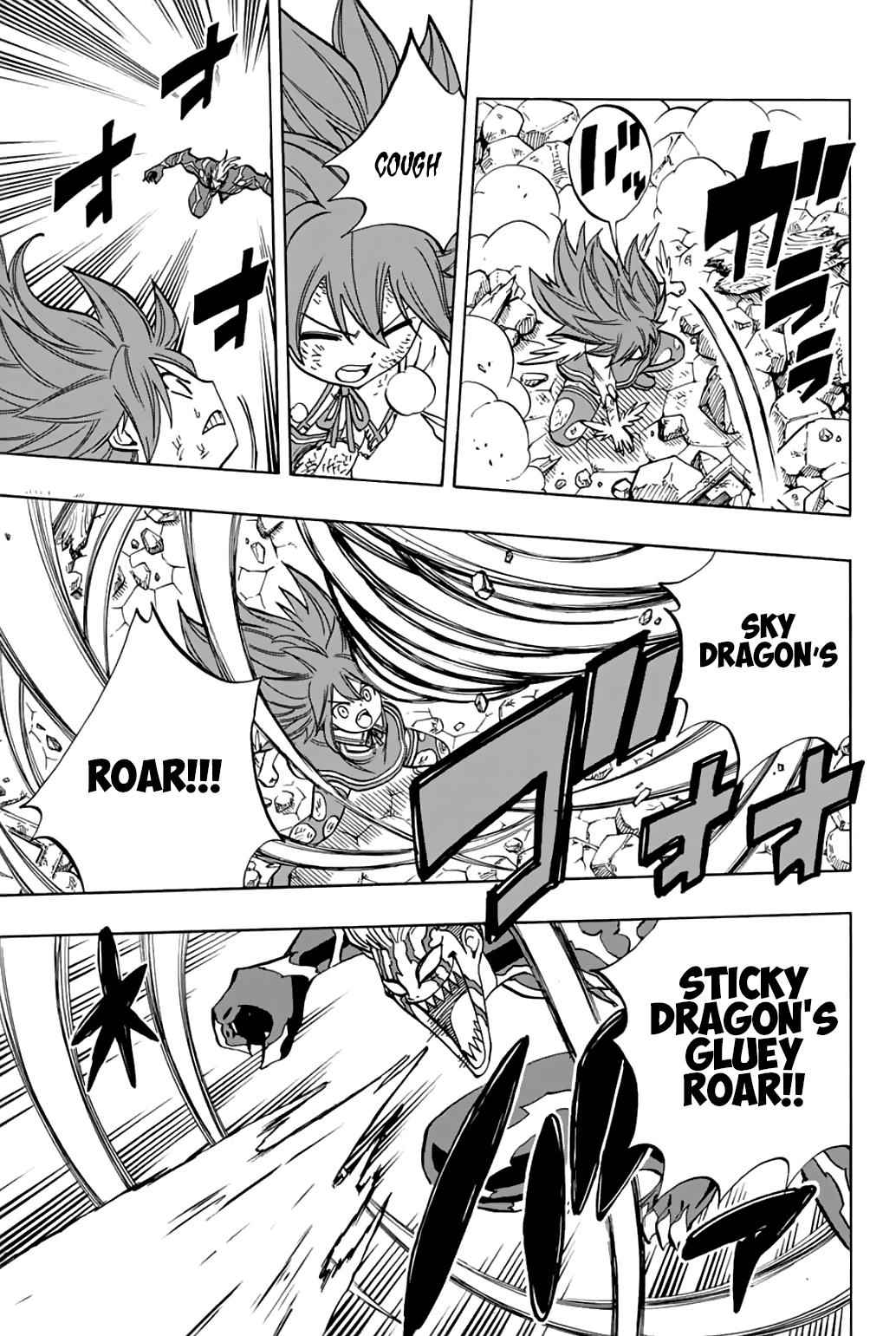 Fairy Tail: 100 Years Quest Chap 47 - Next Chap 48