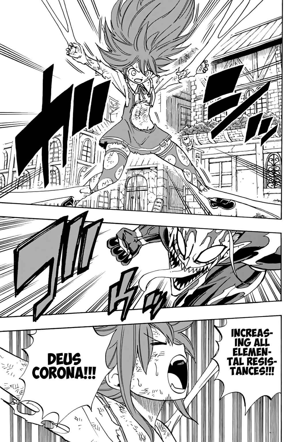 Fairy Tail: 100 Years Quest Chap 47 - Next Chap 48