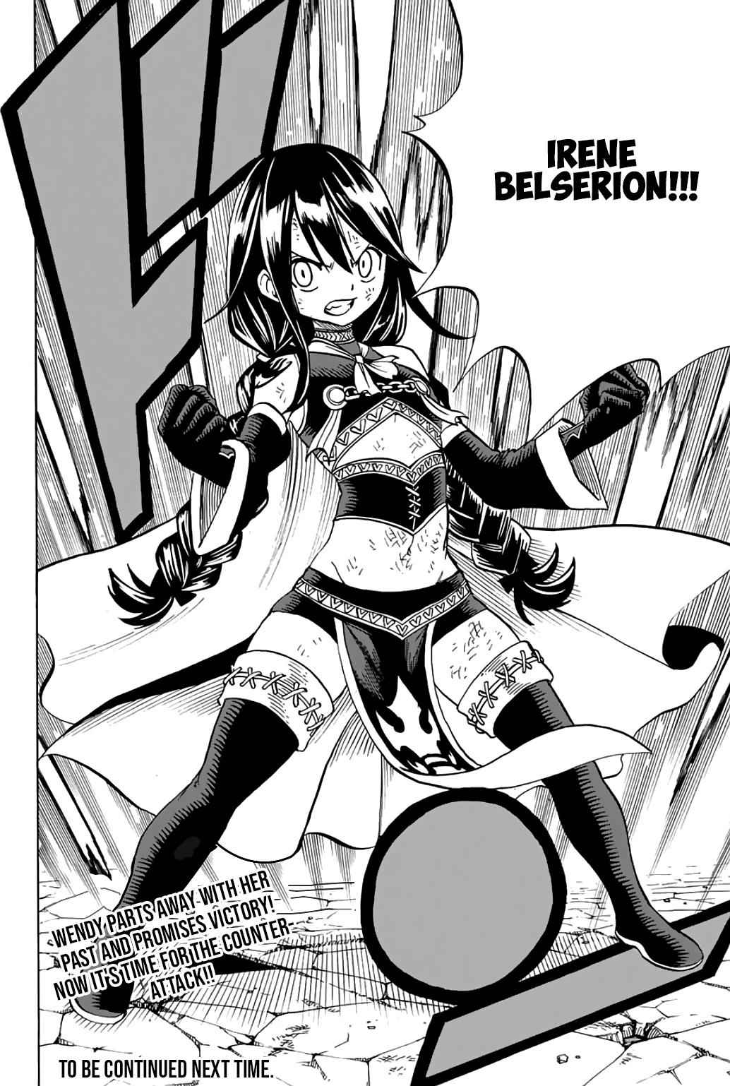 Fairy Tail: 100 Years Quest Chap 47 - Next Chap 48