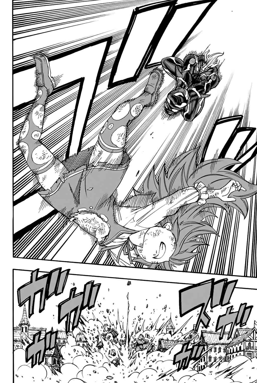 Fairy Tail: 100 Years Quest Chap 47 - Next Chap 48