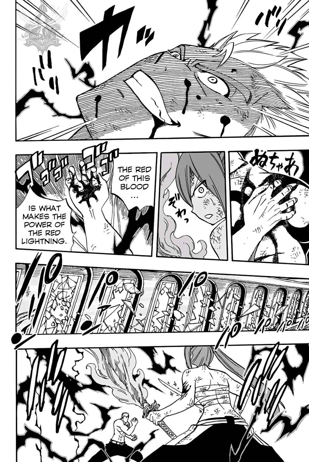 Fairy Tail: 100 Years Quest Chap 44 - Next Chap 45