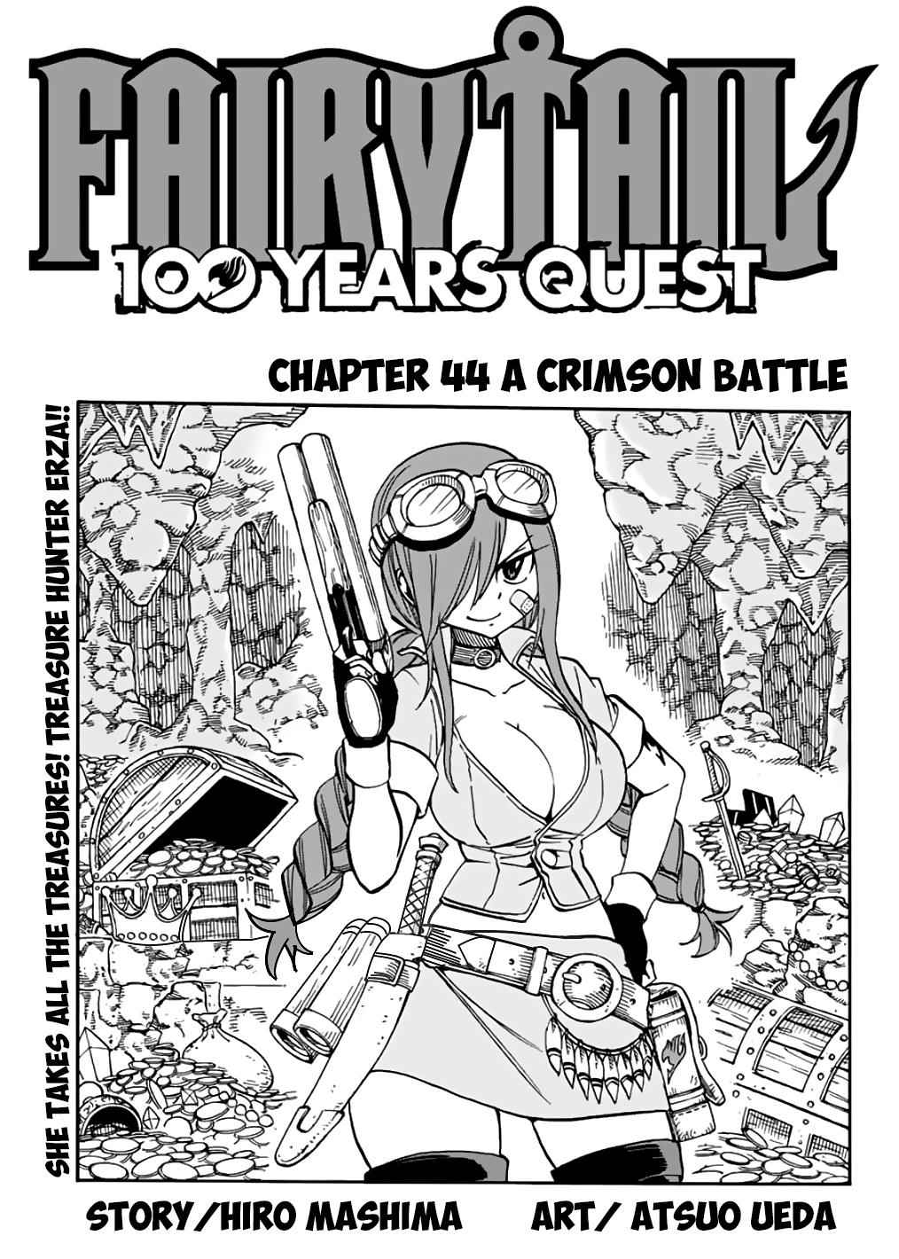 Fairy Tail: 100 Years Quest Chap 44 - Next Chap 45