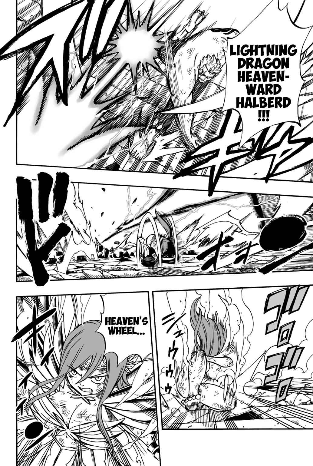 Fairy Tail: 100 Years Quest Chap 45 - Next Chap 46