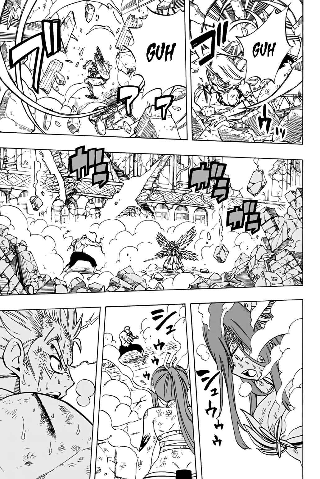 Fairy Tail: 100 Years Quest Chap 45 - Next Chap 46
